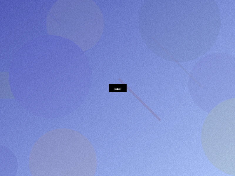 众安保险招聘旅游保险技术人才